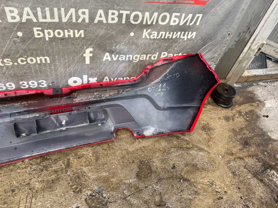 Броня Dacia Sandero 2бр.