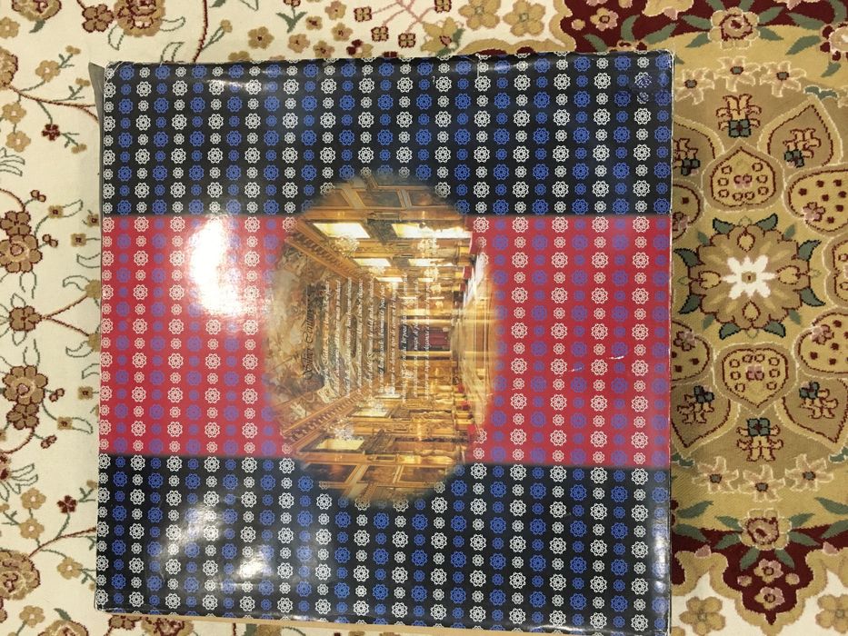 Ас табак для бешбармака