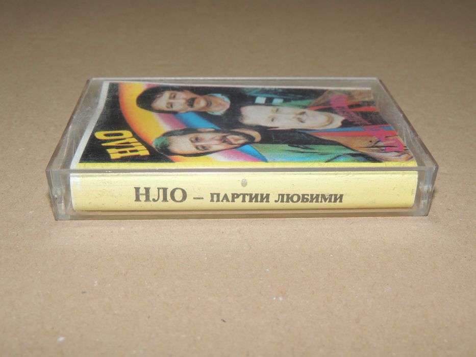 Аудио касета М. Джексън,  Клуб НЛО - партии любими. ROCK, ANTHRAX