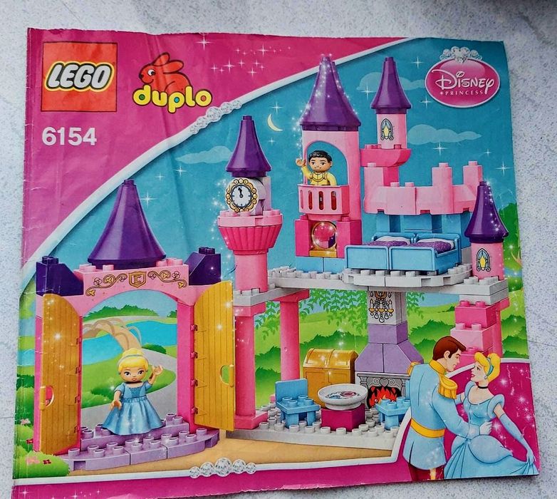 Всё для детей игра, развития