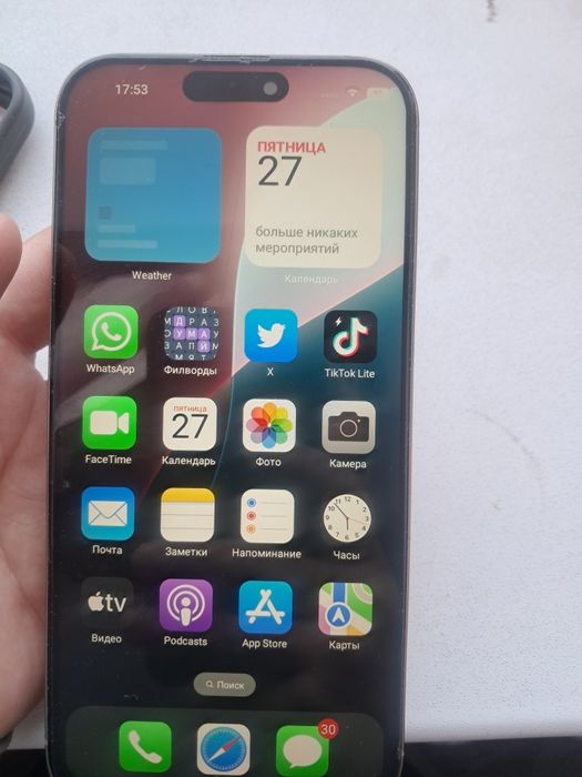 Айфон 16 про макс 1 тб