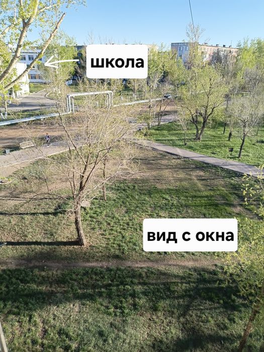 Продам 1 комнатную квартиру