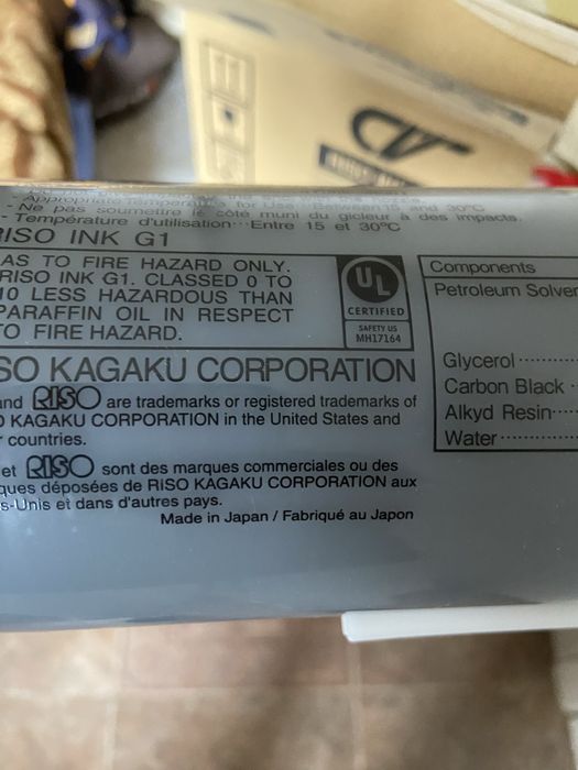 Краска S-7220 Riso CV Black, 800 мл