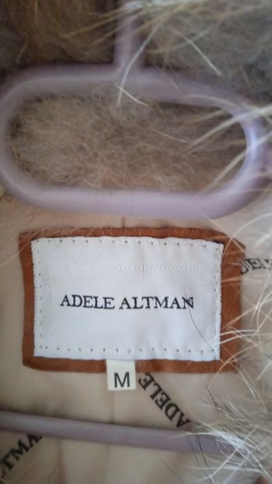 Кожено яке от естествена кожа