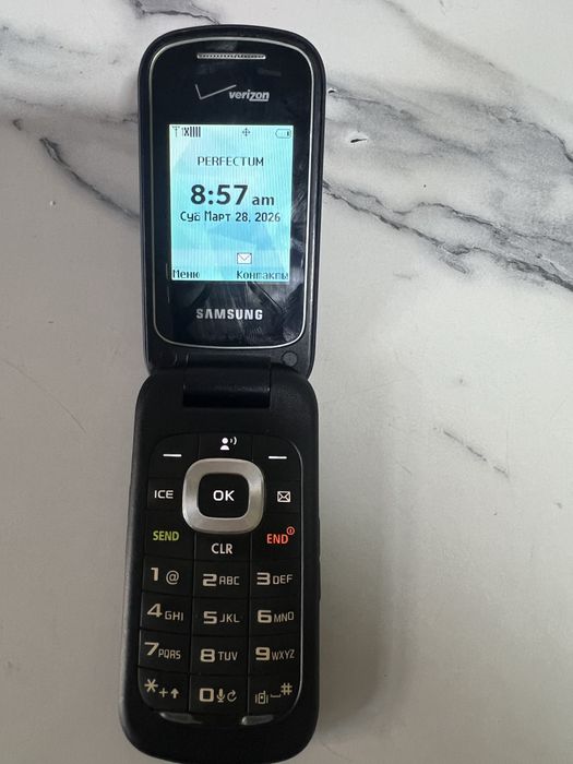 Samsung verizon perfectum