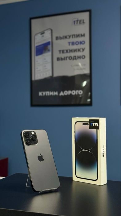 iPhone 14  Pro Max 128 GB