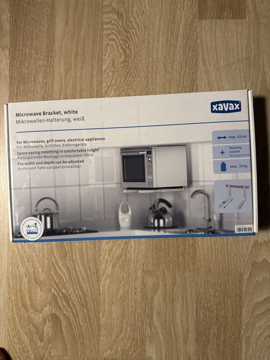 Cuptor microunde cu grill PANASONIC NN-K35NWMEPG, 24l, 900W, alb+CADOU