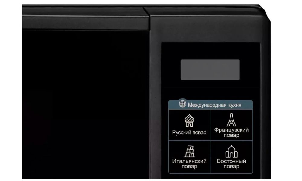 Микроволновая печь lg