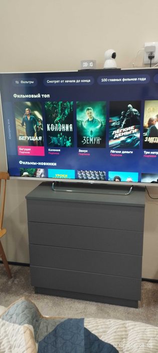 Телевизор SONY BRAVIA 55