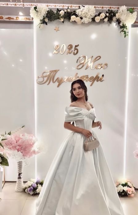 Бальное платье Золушки