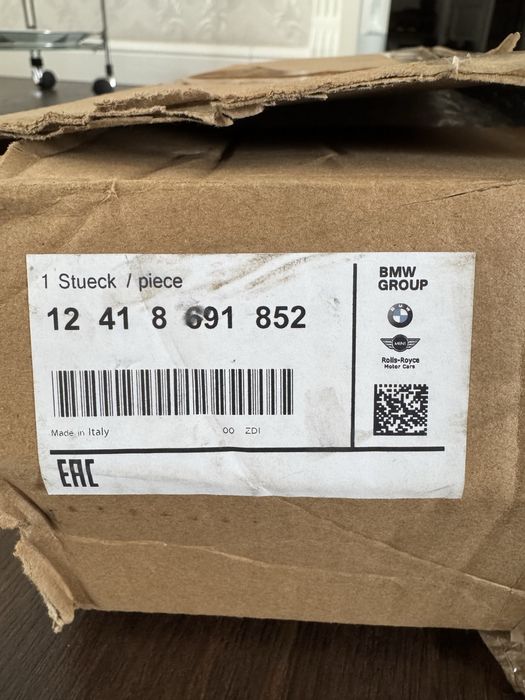 Стартер на BMW g-серии