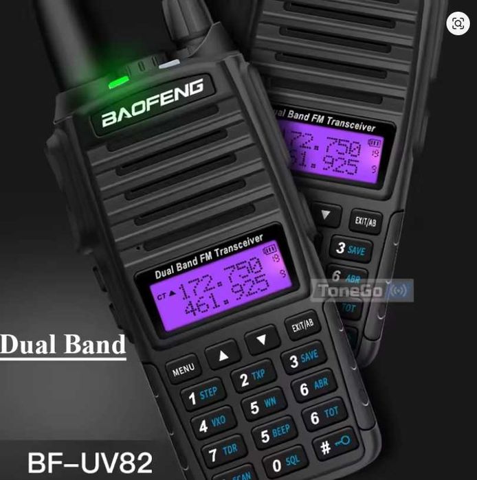 Професионална радиостанция BAOFENG UV-82 / 5W / USB зарядно