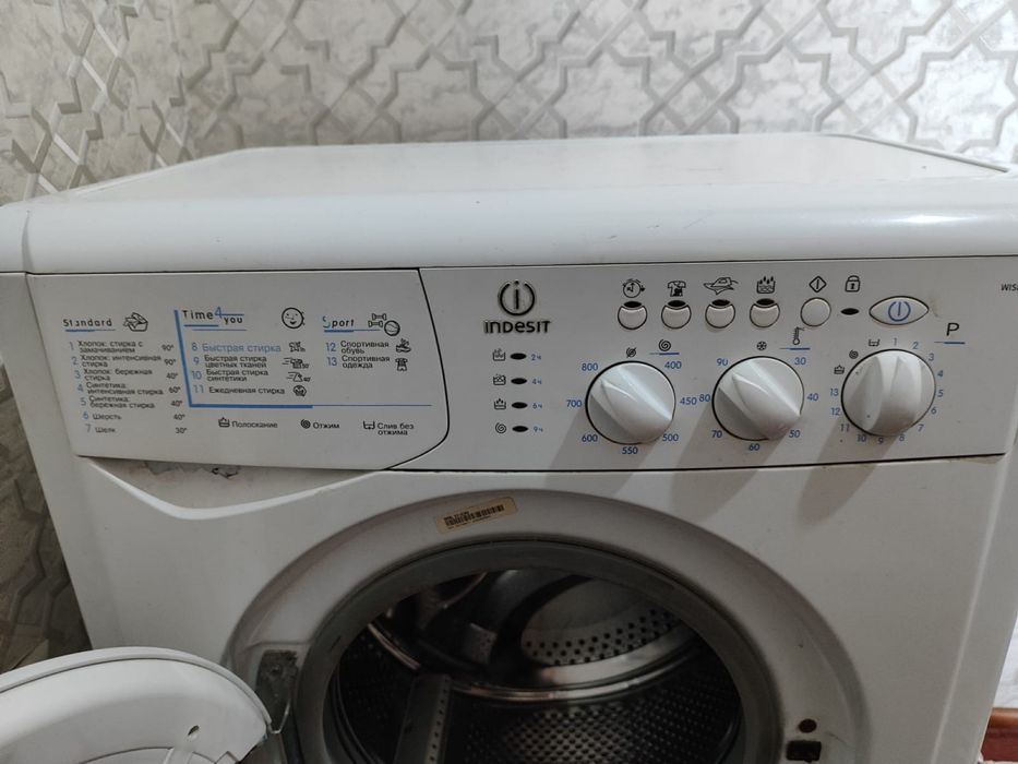 Продам стиральную машину
