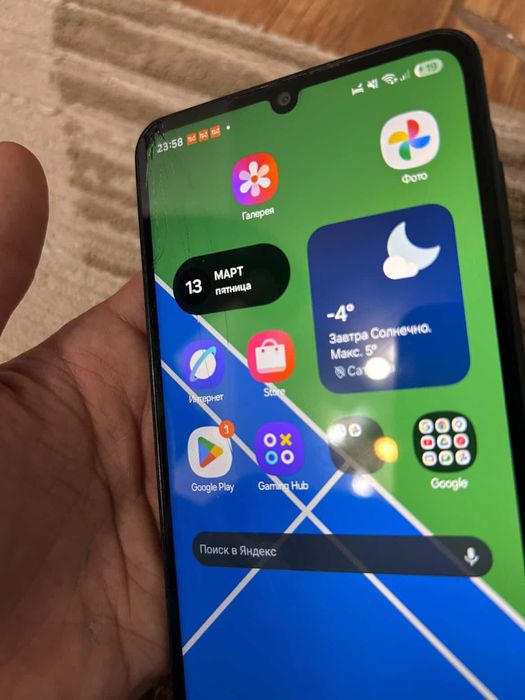 Самсунг галакси А07 128 гигабайт