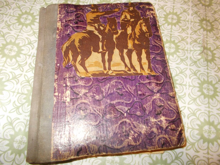 Лот стари антикварни книги за живота