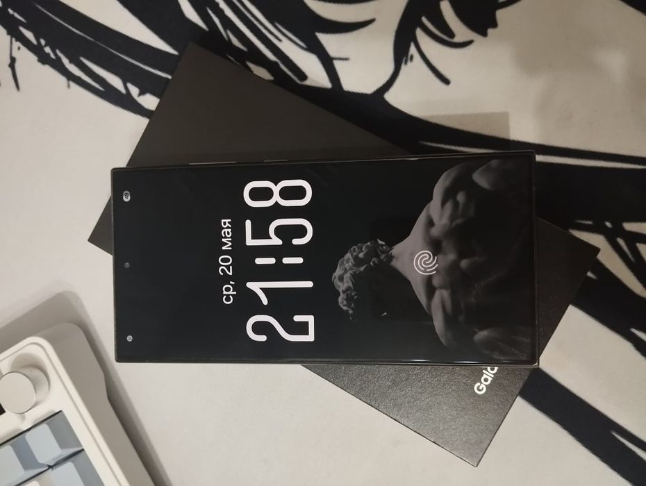 Samsung S24 Ultra
