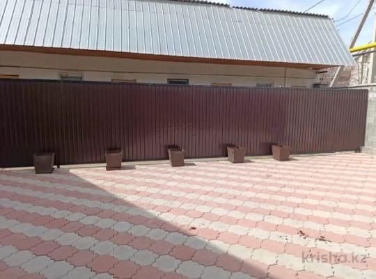 Сдается в аренду частный дом