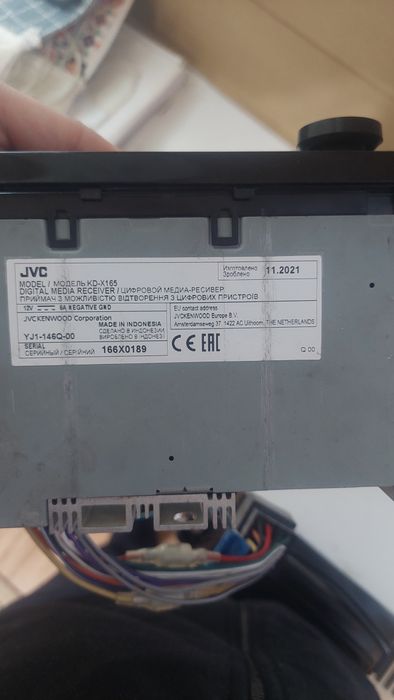 Продам Мафон JVC KD-X165