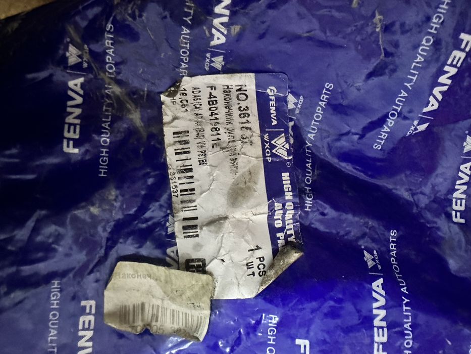 Продам запчасти ауди 80