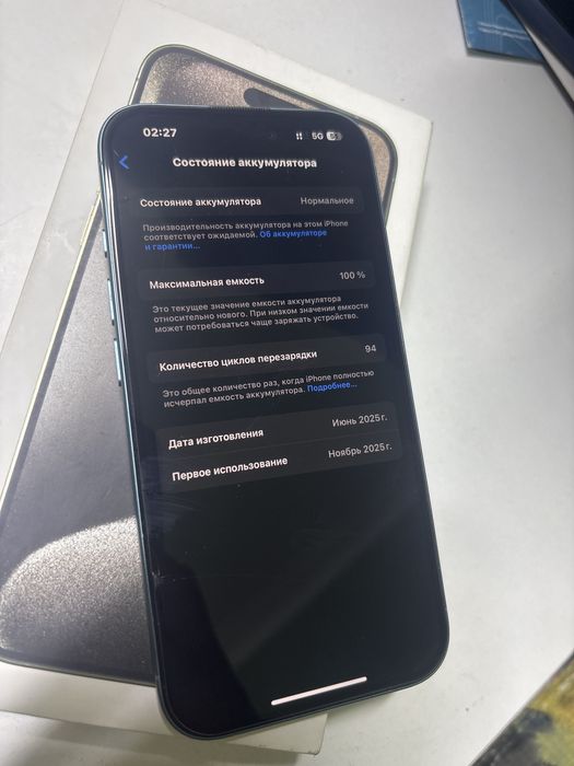 Айфон 16 256гб 100%