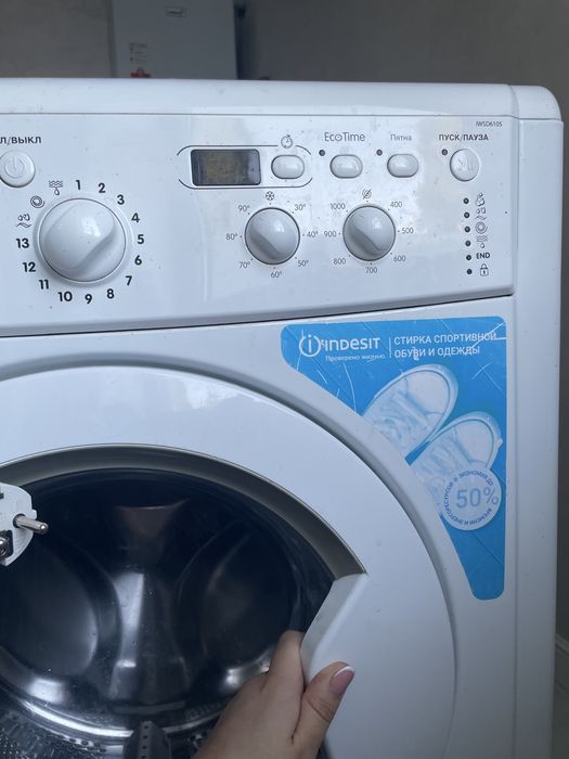 Продается стиральная машина