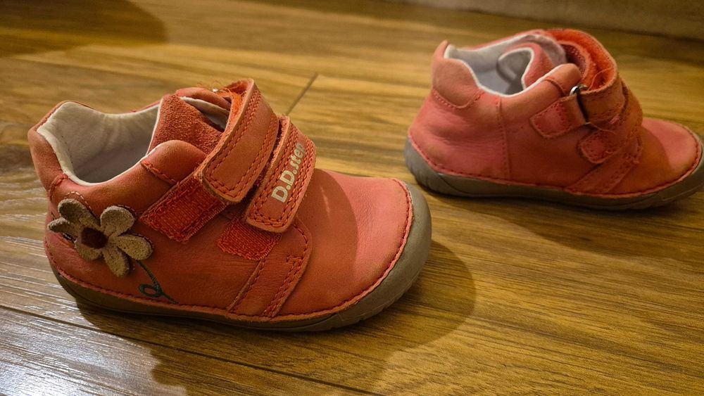 Детски обувки D.D.step - 2 чифта