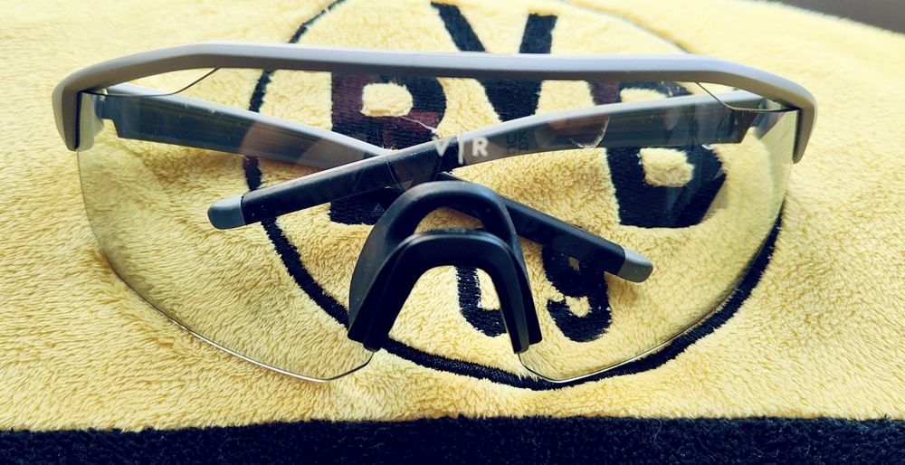 Ochelari de ciclism fotocromatici Van Rysel