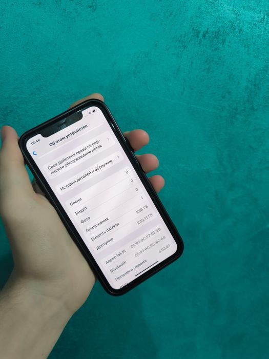 iPhone 11 pro 256 gb