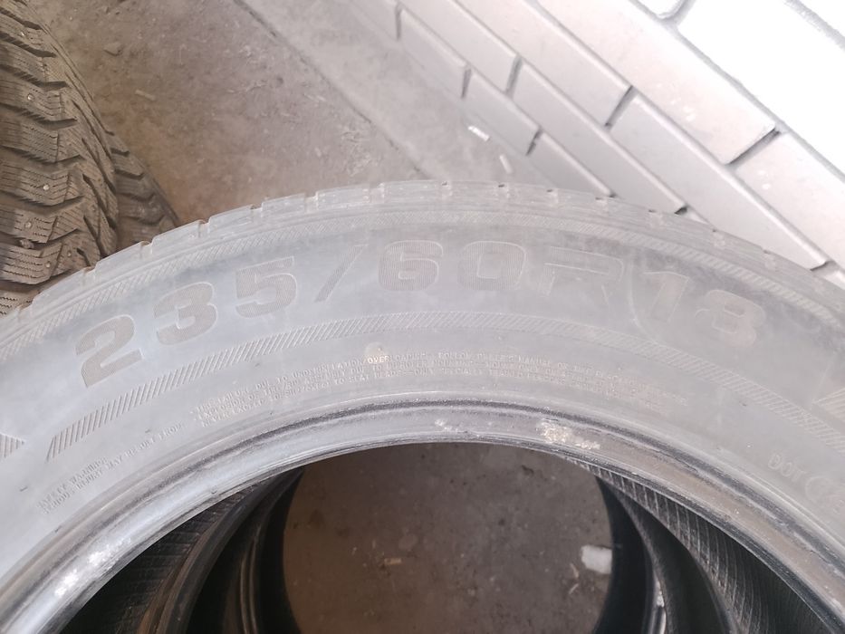 Продам шины почти новый