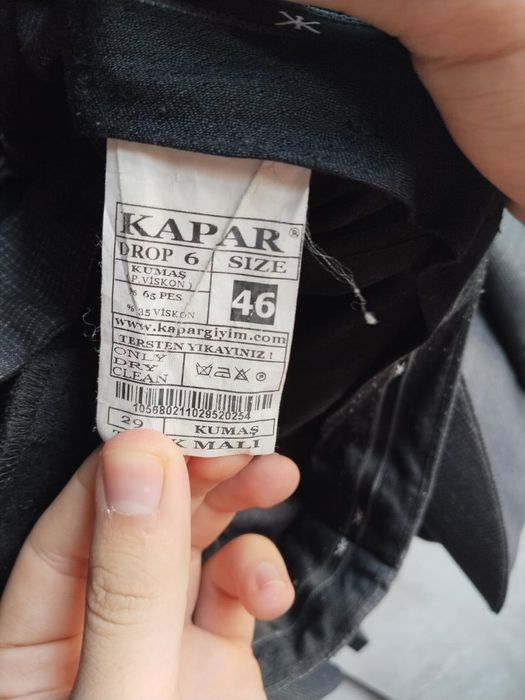 Продам мужской костюм