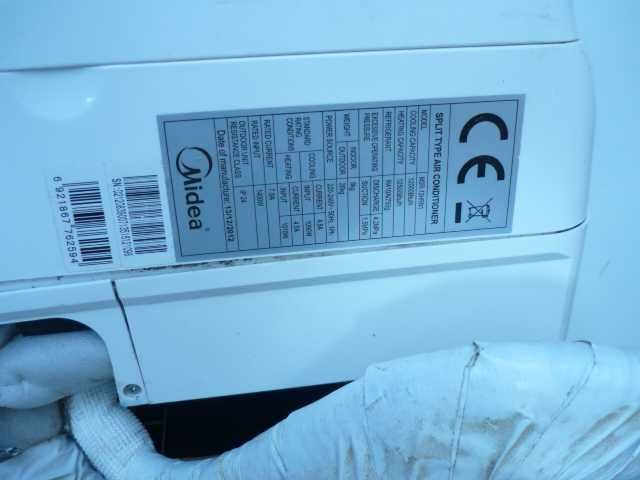 климатик Midea модел MSR-12HRN1