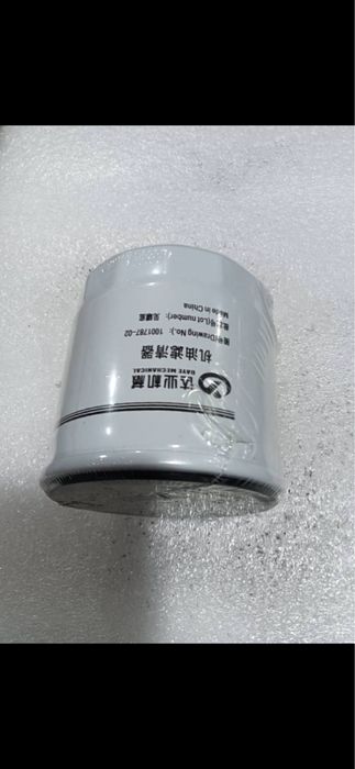 Lixiang-L9,8,7,6.  Zeekr-001,007,009,X. В наличии и под заказ