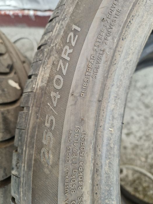 255 40 r21 Hankook