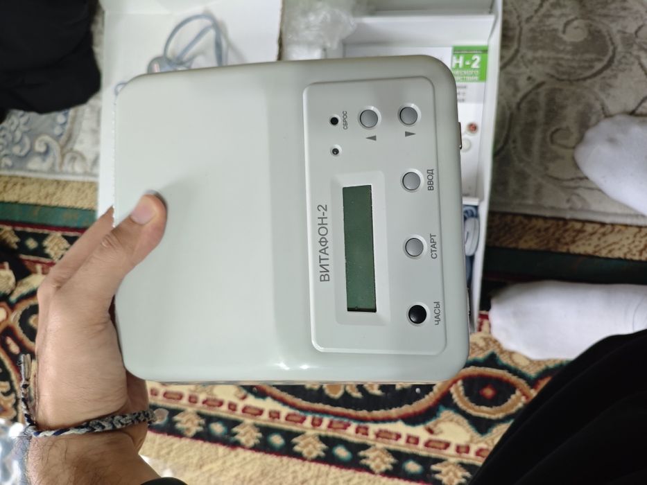 Витафон-2 — виброакустический и инфракрасный аппарат для дома.