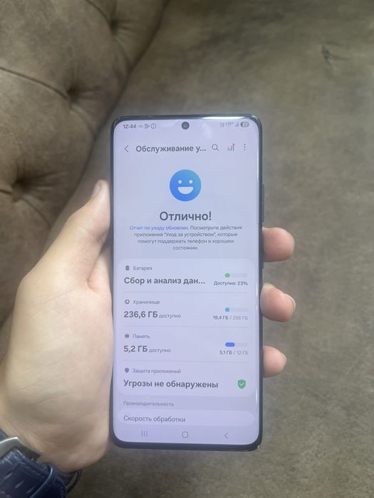 samsung s21 ultra 256gb