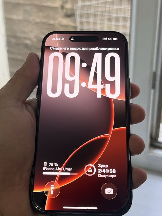 Айфон 16 про макс тап таза iphone 16 pro max
