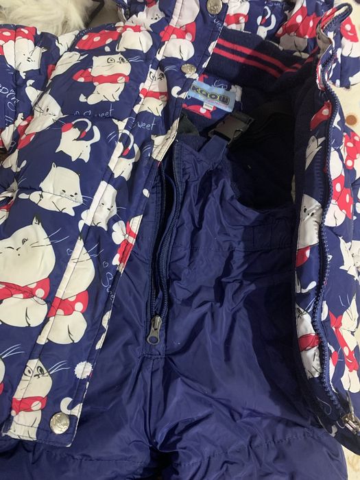 Зимнюю двойку теплую