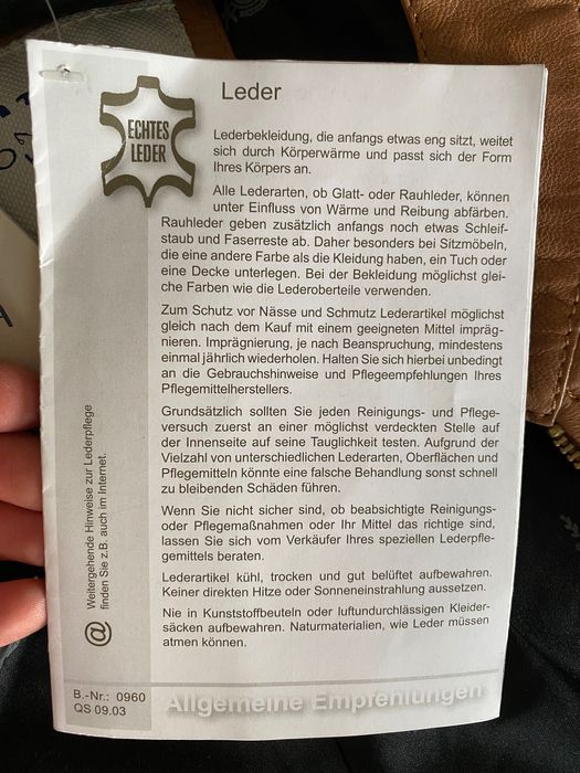 Tom Tailor - Ново кожено яке