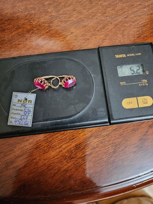 Золотые серьги 5 грамм 583 СССР новые