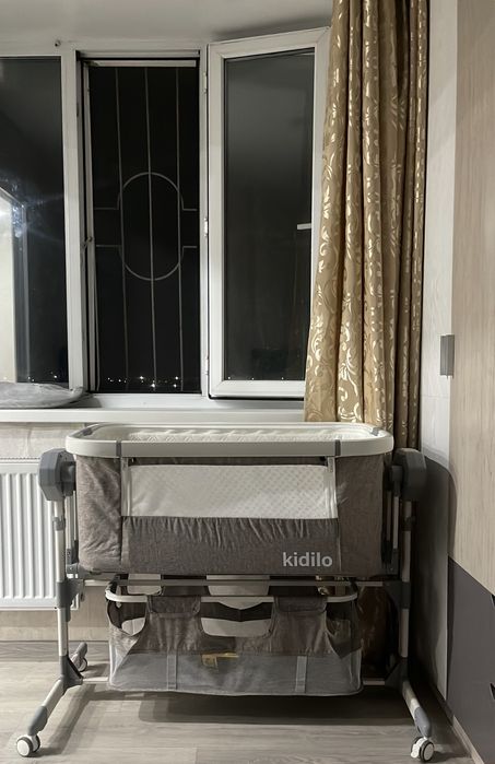 Продам Кроватку-люльку