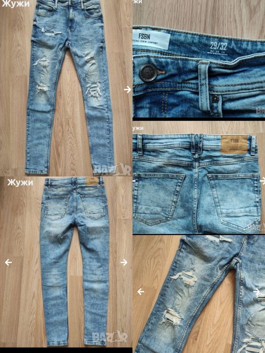 НАМАЛЕНИЕ 10%! Мъжки гащеризони и дънки