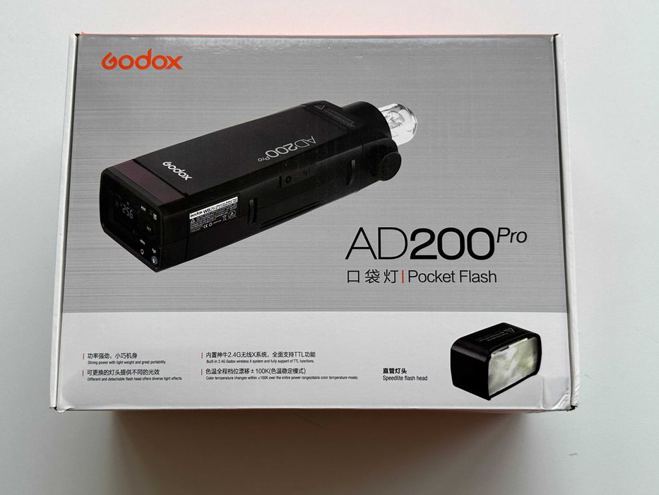 Преносима светкавица Godox AD200 Pro