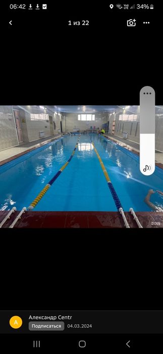 Тренажёрный зал Абонемент безлимит