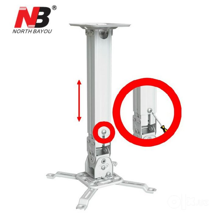 Кронштейн для проектора