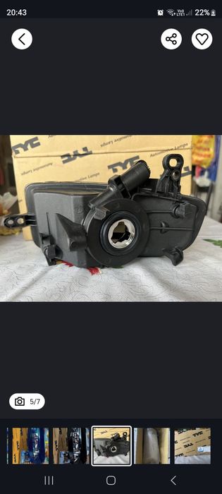 Proiector Audi A5 2016