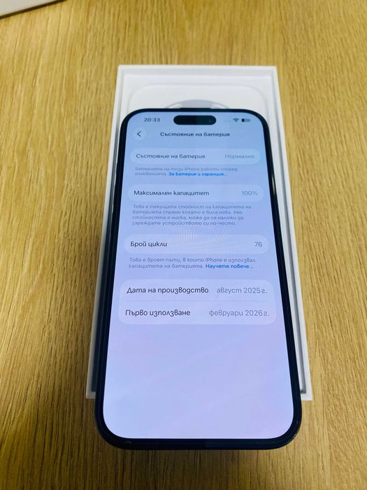 НОВ !!! Apple iPhone 16, 128GB, 5G, Black