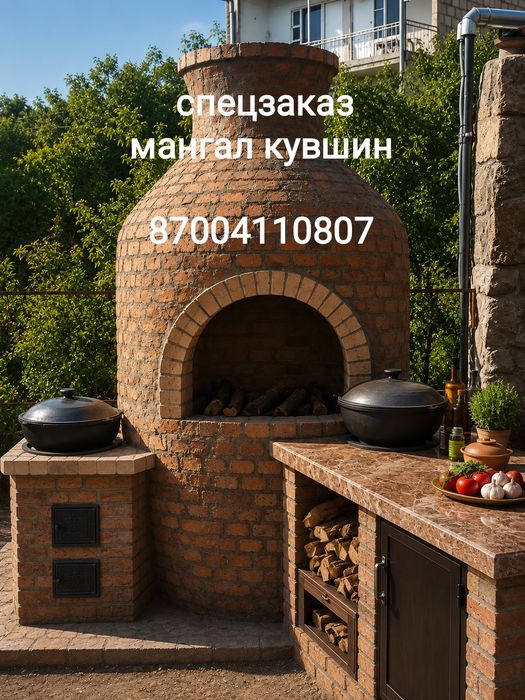 Комплексные и русские печи с лежаком  камины  любой сложности 100%