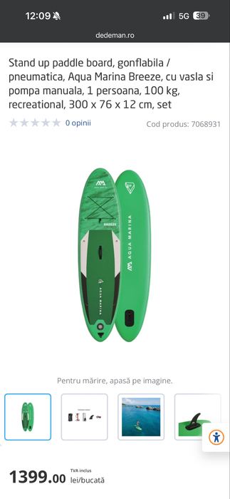 Stand up paddle folosit o singura data