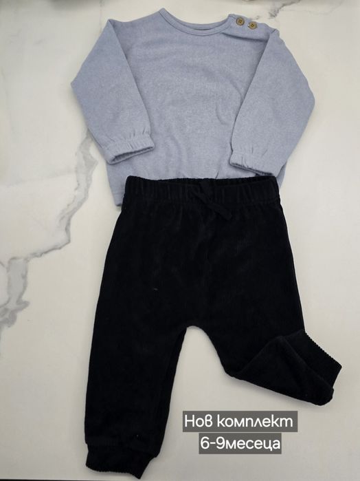 Nike бебешки гащеризон + подарък