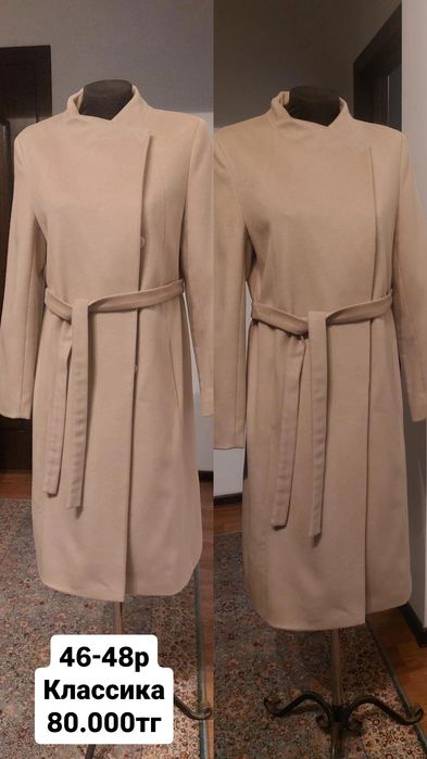 Норковая шуба белая